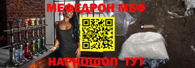 MDMA Гусь-Хрустальный