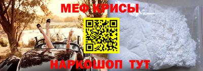 крисы Гусев