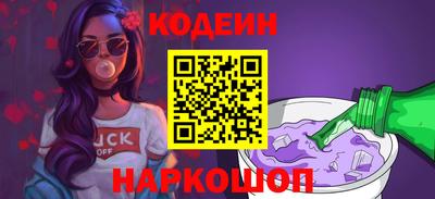 крисы Гусев