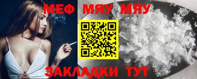 гашик Донской
