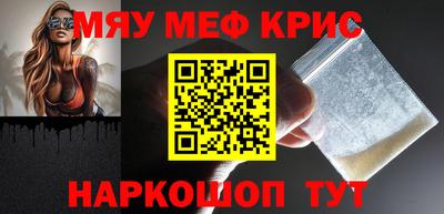 крисы Гусев