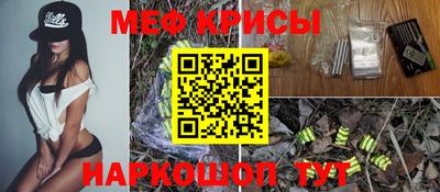MDMA Гусь-Хрустальный