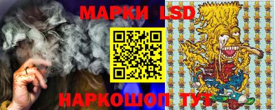 MDMA Гусь-Хрустальный