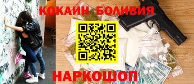 крисы Гусев