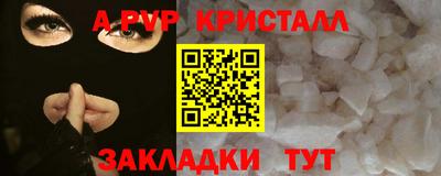 крисы Гусев