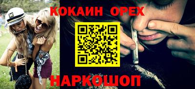 MDMA Гусь-Хрустальный