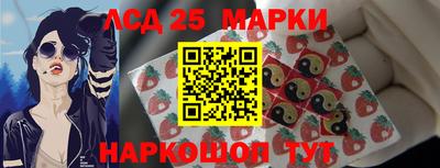 MDMA Гусь-Хрустальный