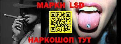 эйфоретик Гусиноозёрск