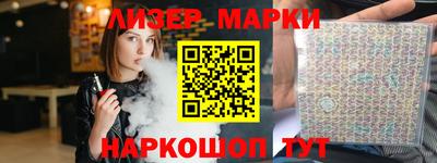 MDMA Гусь-Хрустальный