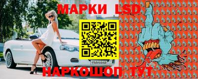 MDMA Гусь-Хрустальный