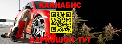 эйфоретик Гусиноозёрск