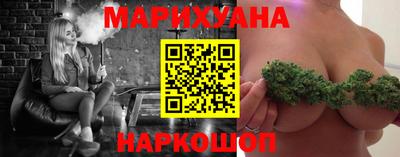 MDMA Гусь-Хрустальный