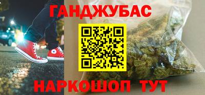 MDMA Гусь-Хрустальный