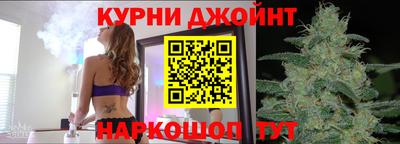 эйфоретик Гусиноозёрск