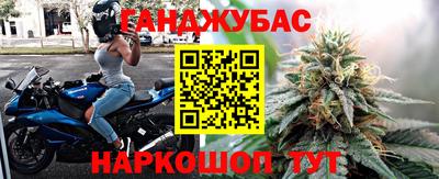 MDMA Гусь-Хрустальный