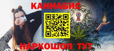 крисы Гусев