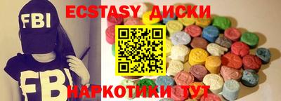 крисы Гусев