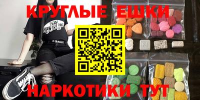 крисы Гусев