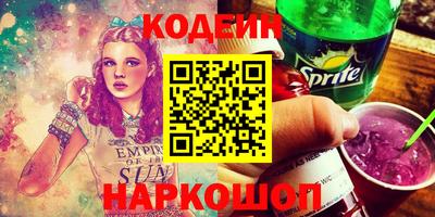 MDMA Гусь-Хрустальный