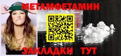 крисы Гусев