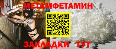 MDMA Гусь-Хрустальный