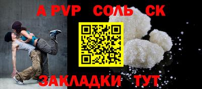 MDMA Гусь-Хрустальный
