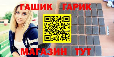 крисы Гусев