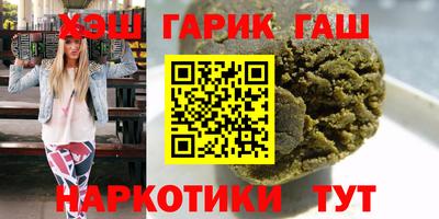 MDMA Гусь-Хрустальный
