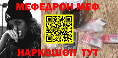 крисы Гусев