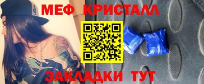 крисы Гусев