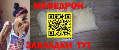 MDMA Гусь-Хрустальный